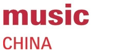 Music China 2017 logo