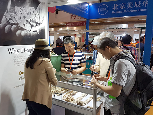 Music BeiJing Despiau Chevalets booth