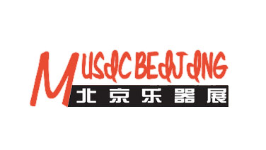 Music BeiJing 2018