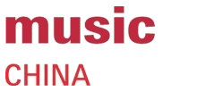 Music China 2018