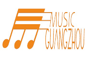 Music Guangzhou 2026