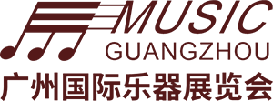 Music Guangzhou 2026 Music Guangzhou 2026
