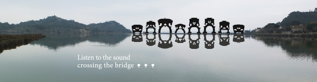 Listen to the sound crossing the bridge